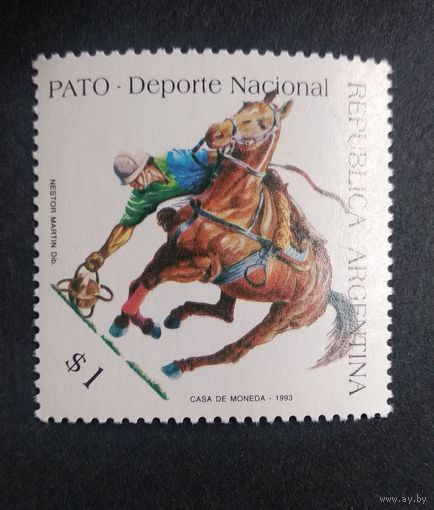 АРГЕНТИНА\169с\1993. национальная игра пато. Лошадь. MNH.