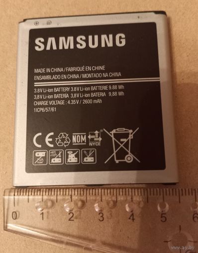 Батарея от смартфона Samsung Galaxy J5