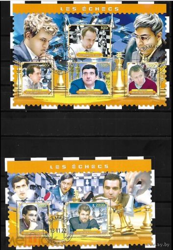 МАЛИ  2022  СЕРИЯ  БЛОКОВ сто