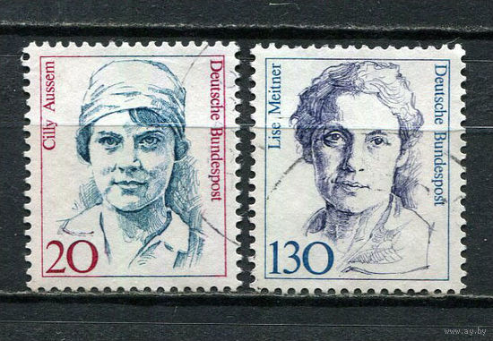 ФРГ - 1988 - Стандарты. Известные женщины - [Mi. 1365-1366] - полная серия - 2 марки. Гашеные.  (Лот 69Gz)-T4P37