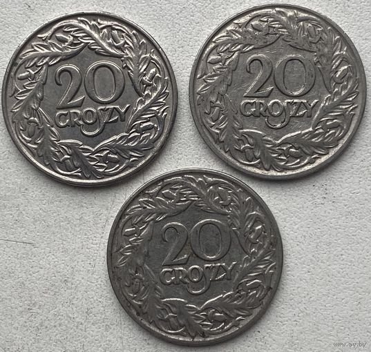Польша 20 грошей 1923 г. Цена за 1 шт.
