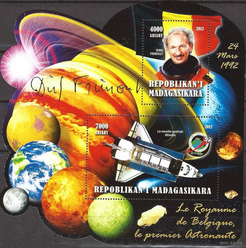 Мадагаскар, 2012 Первые космонавты стран мира  MNH