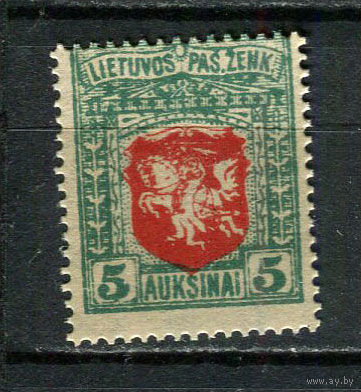 Литва - 1919 - Герб 5A - [Mi.60C] - 1 марка. MNH.  (Лот 25HA)-T4P45