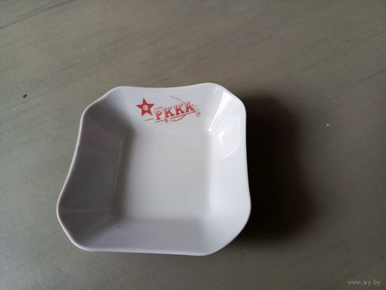 Салатница(патриотика) 1930 год