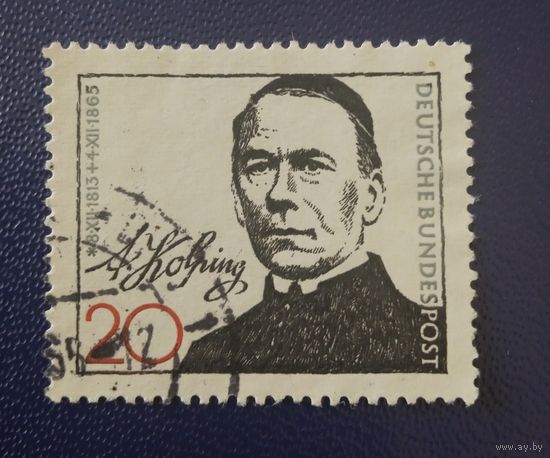 Германия