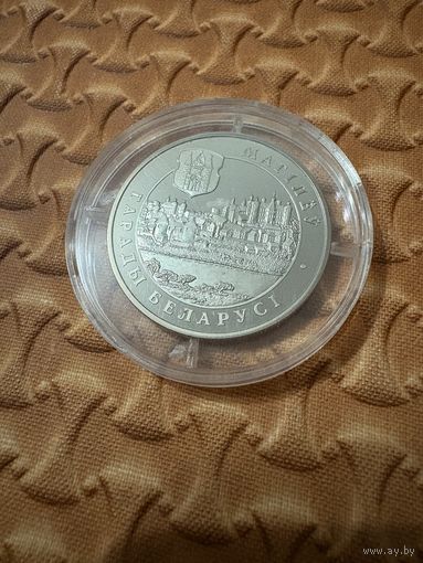 Могилев монета 1 рубль 2004 Беларусь с 1 рубля 7 дней