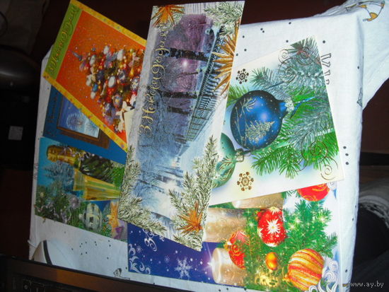 Открытки с Новым годом