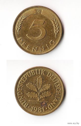 5 пфеннигов Германия 1981 года(G)
