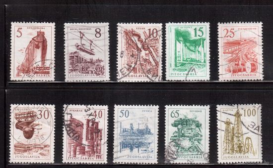 Югославия-1961(Мих.973-983)  гаш. , Стандарт Техника