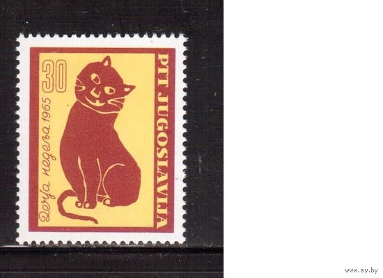 Югославия-1965(Мих.1133)  **  , Дети, Кошки(одиночка)