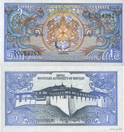 Бутан 1 Нгултрум 1986 UNC П2-139
