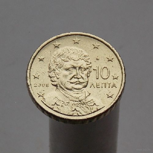 Греция 10 евроцентов 2008