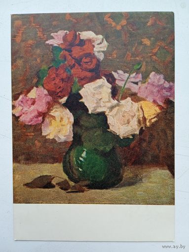 1955. цветы. Орешников. Розы