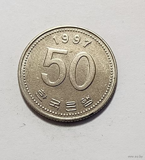 Южная Корея 50 вон, 1997