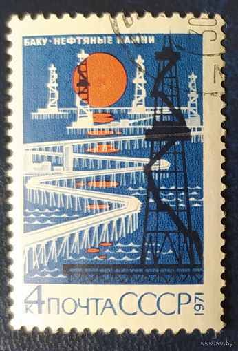 СССР 1971 Баку , нефтяные камни , клей