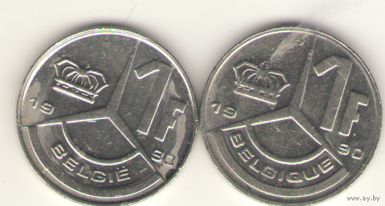 Пара: 1 франк 1990 г. Q: KM#170 и E: KM#171