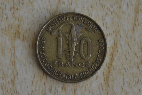 Того 10 франков 1957 с 1 руб