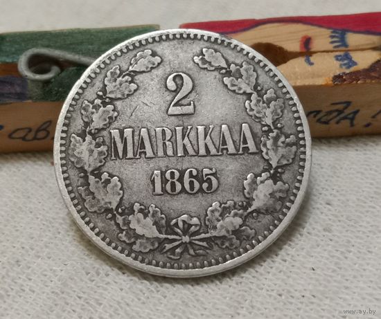 Русско- Финские  2 МАРКИ 1865г. Старое царское серебро! Александр II. Недорогой старт