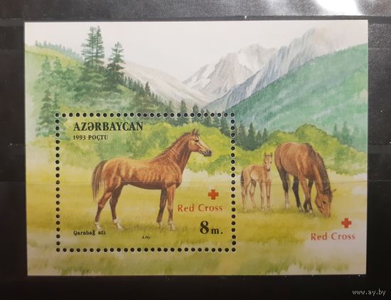 Азербайджан. 1993 год. Фауна. Лошади. Надпечатка Красный крест. Блок (116)