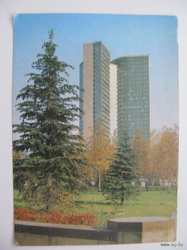Москва здание  СЭВ  1989г.