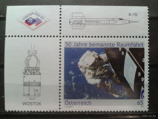 Австрия 2011 Выход астронавта в космос*