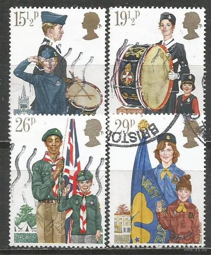 Британия. 75 лет Скаутскому движению. 1982г. Mi#910-13. Серия.