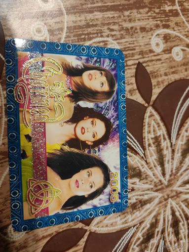 Календарь,кино,2005