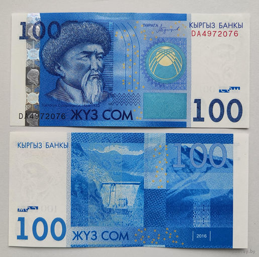 Кыргызстан (Киргизия), 100 сом 2016 г., P-26b (DA, поэт-композитор Токтогул Сатылганов), UNC