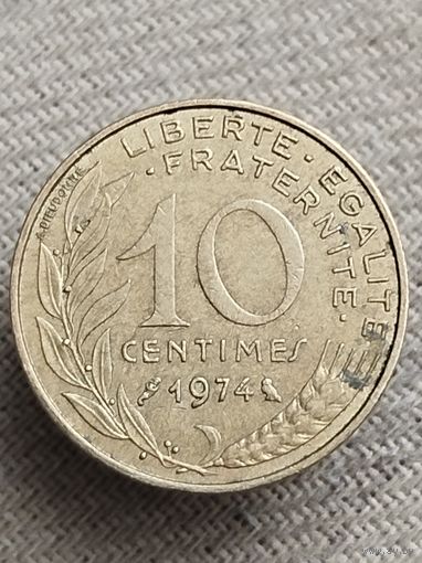 Распродажа - 10 сантимов 1974г.,Пятая Республика,Франция