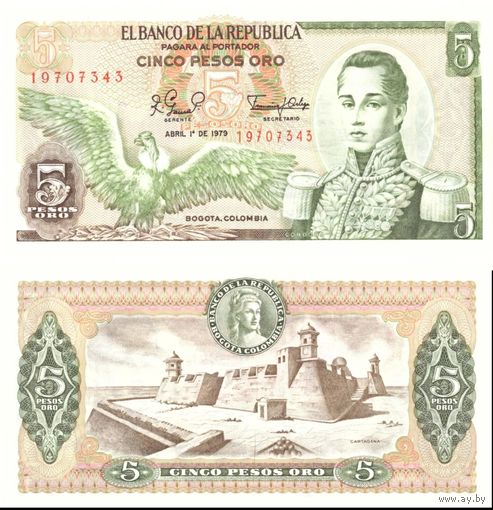 Колумбия 5 песо образца 1979 года UNC p406f