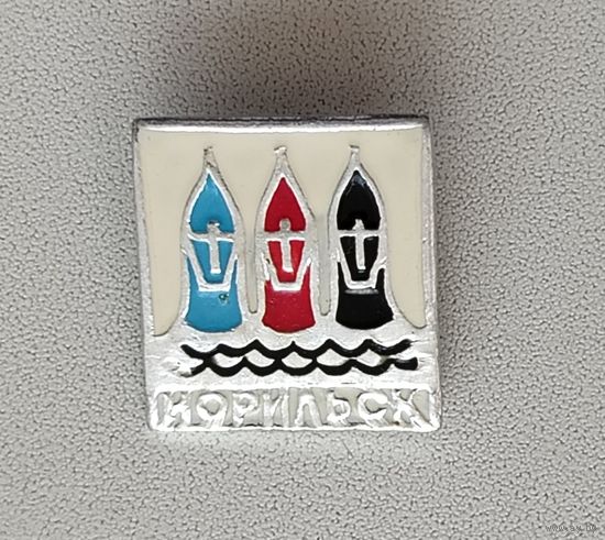 Норильск. Б-59.