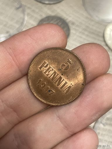 5 пенни 1917 с рубля без мц в ярчайшем шб!