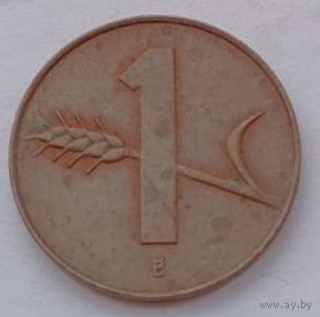 Швейцария, 1 раппен, 1966 год, VF