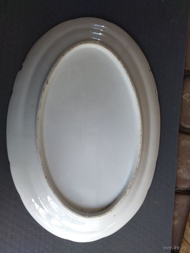 Блюдо начало 20 века! Большое!