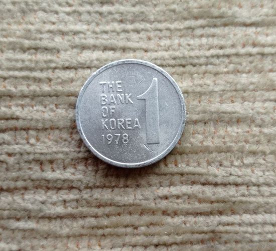 Werty71 Южная Корея 1 вон 1978
