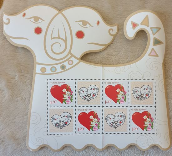 2018 - Год собаки-Китай