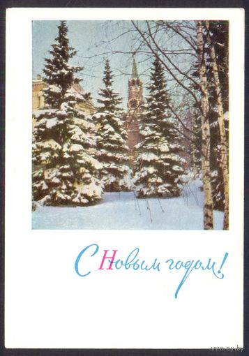 СССР ДМПК 1964 1 Мая Кремль /прошла почту/
