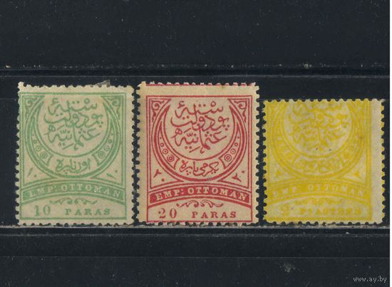 Османская Имп Турция 1890 Имперский вып Стандарт #59,60,62*
