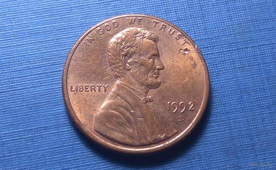 1 цент 1992 D. США.