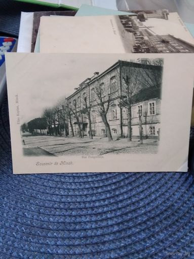 Открытое письмо Минск Подгорная улица