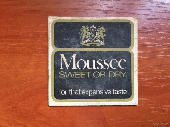 Подставка Moussec /Великобритания/
