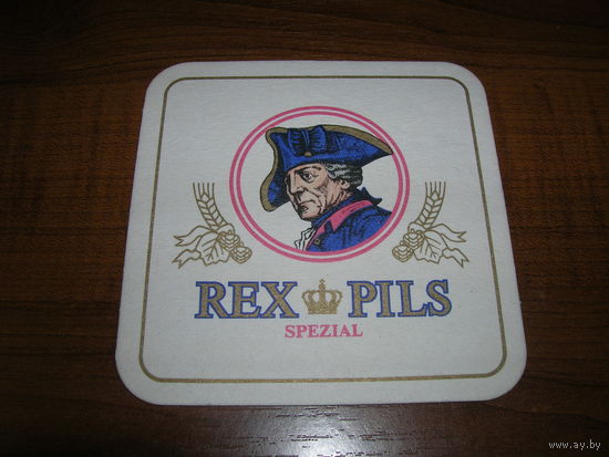 Rex Pils
