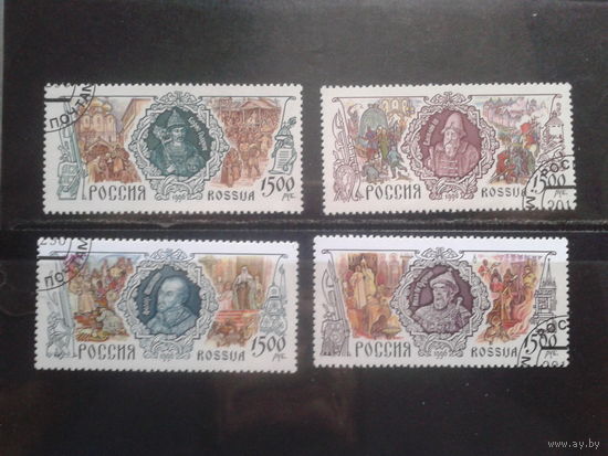 Россия 1996 Великие князья Московские Полная серия