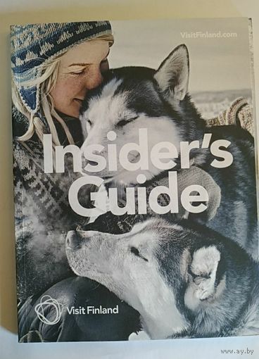 Visit Finland. Insiders Guide (Путеводитель для посетителей Финляндии)