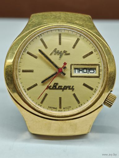 Часы Луч 3055 СССР не идут! Как есть с рубля. С рубля