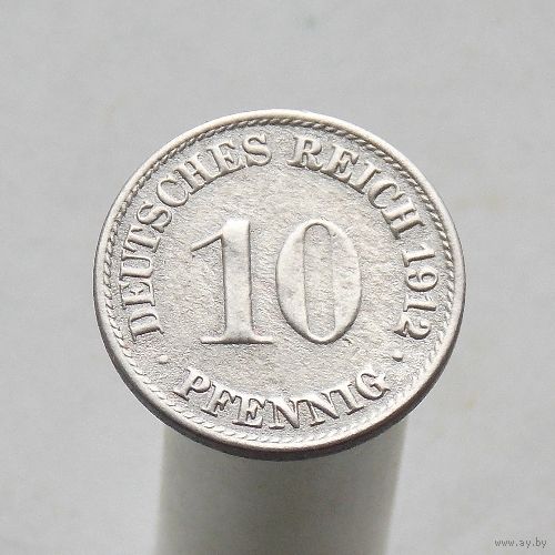 Германия 10 пфеннигов 1912 A