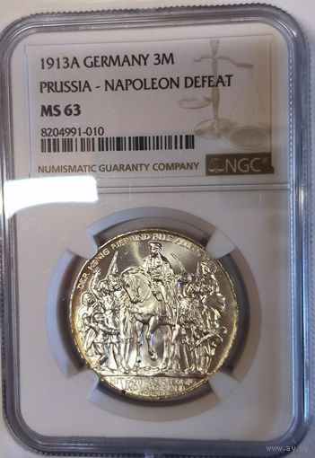 3 марки 1913 толпа MS 63 NGC ярчайшее состояние!!