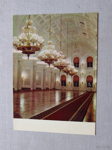 С014-5351 Открытка Москва Кремль Большой кремлевский дворец 1967 Чистая