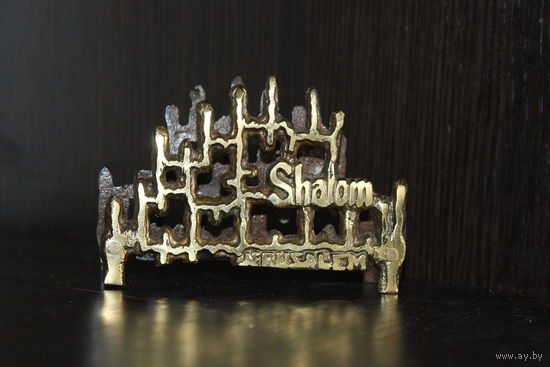 Латунная салфетница "Shalom Jerusalem".