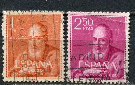 Испания - 1960 - Хуан де Рибера - испанский святой - [Mi. 1187-1188] - полная серия - 2 марки. Гашеные.  (Лот 9GL)-T2P42